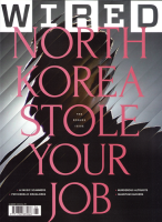 WIRED (UK)