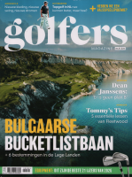 Golfers Magazine