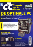 c't magazine